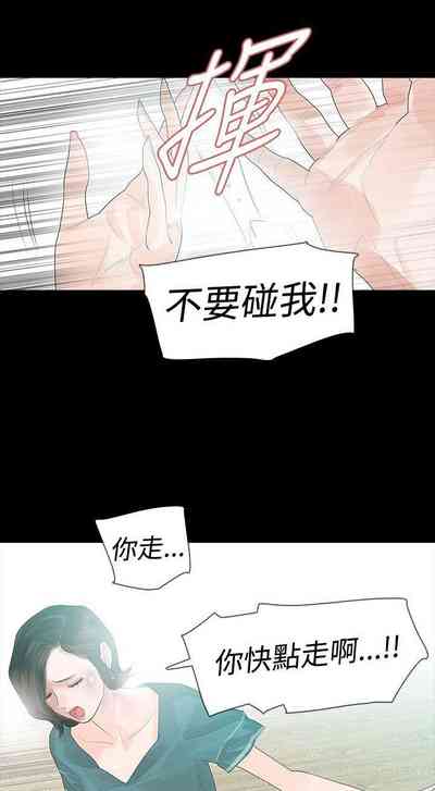 第144页图