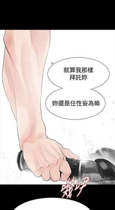 第148页图