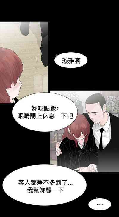 第152页图