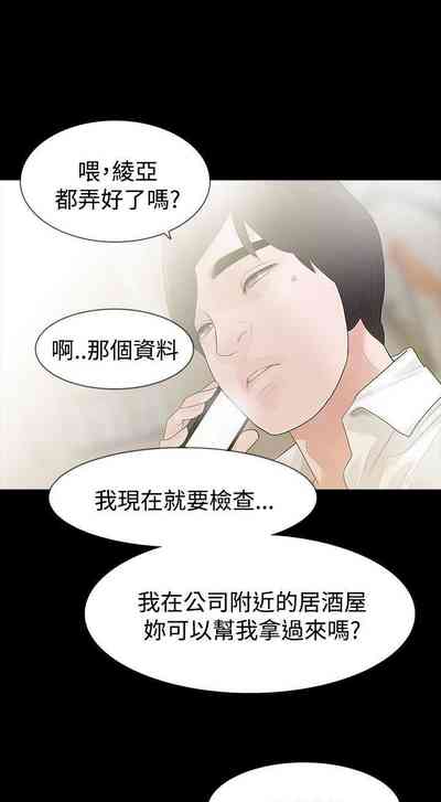 第156页图
