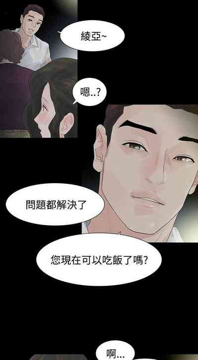 第160页图