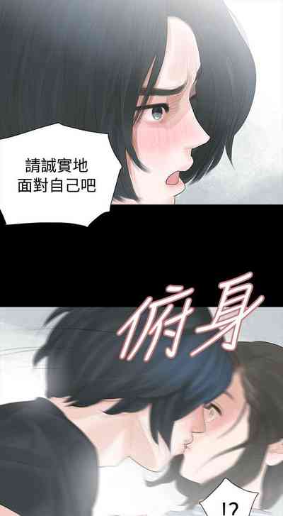 第16页图