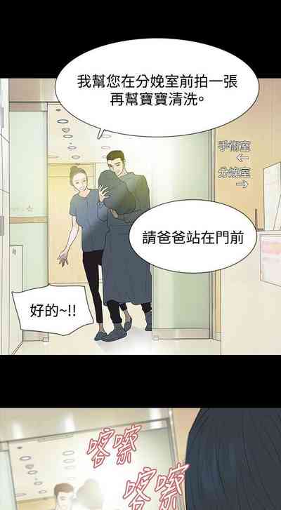 第172页图