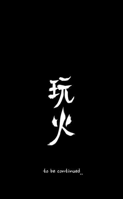 第176页图