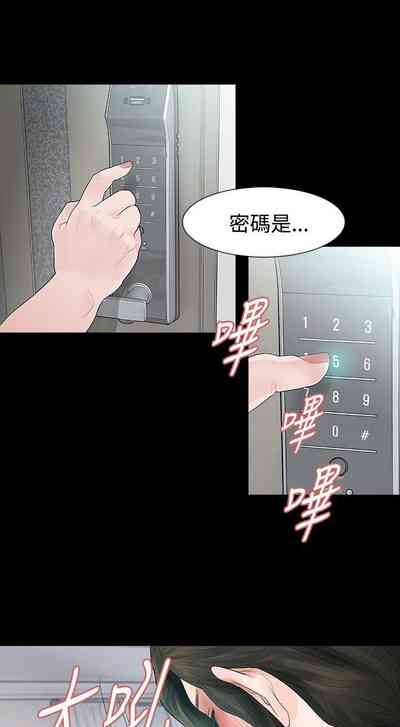 第192页图