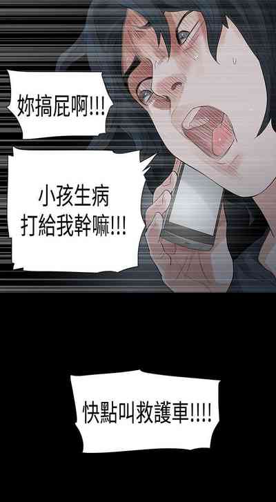 第196页图
