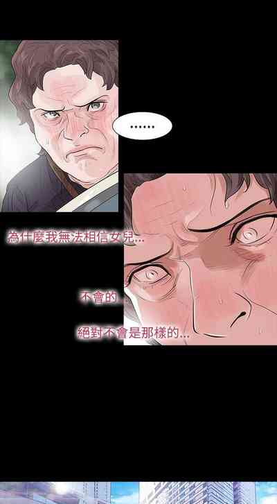 第204页图