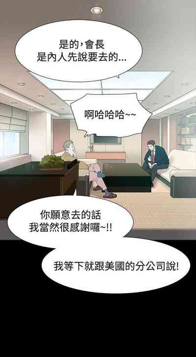 第208页图
