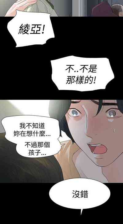 第220页图