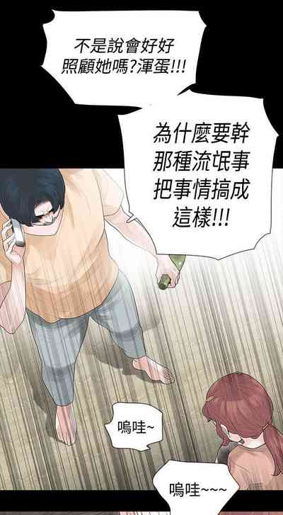 第224页图