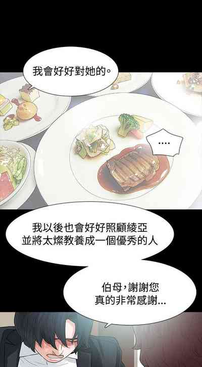 第228页图