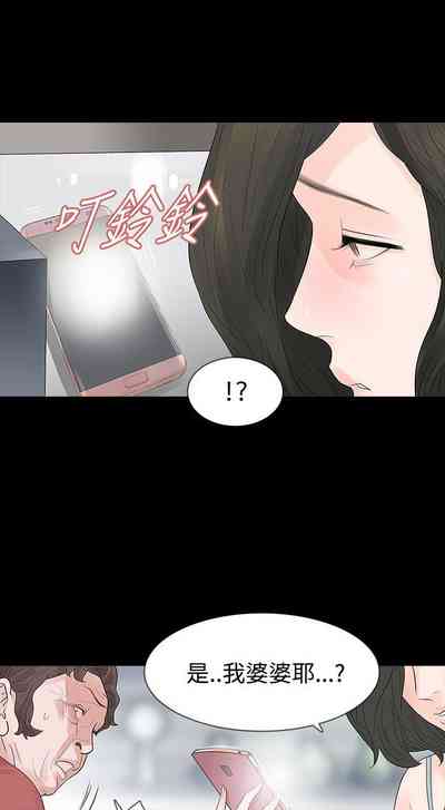 第236页图