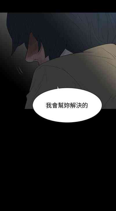 第244页图