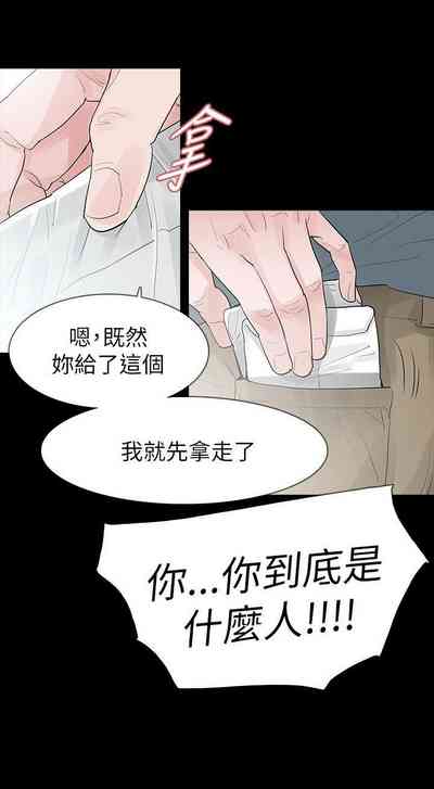 第260页图
