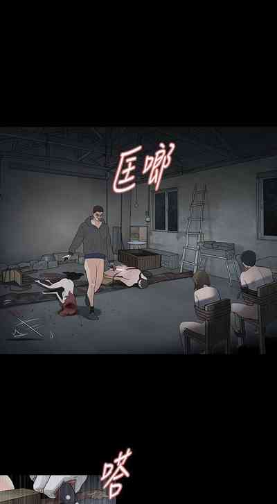 第280页图