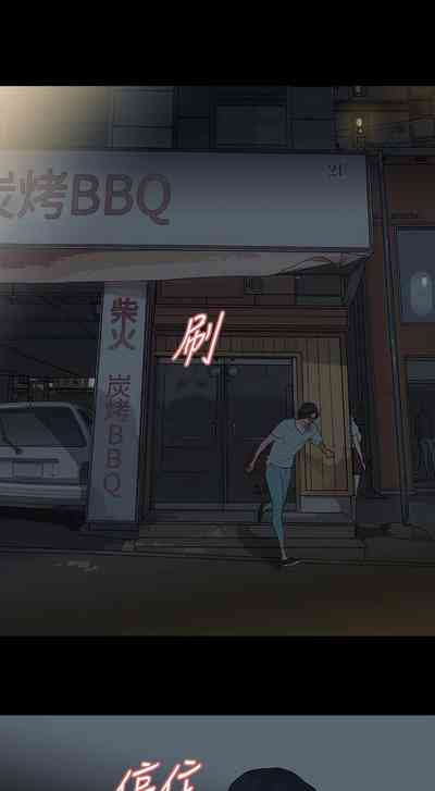 第80页图