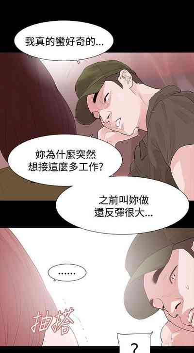 第92页图