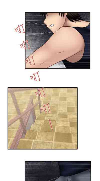 第100頁圖