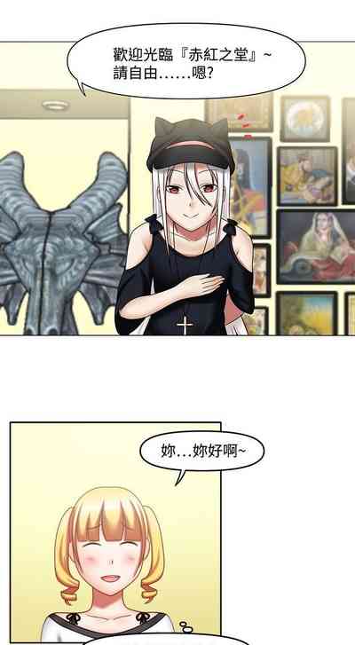 第112頁圖
