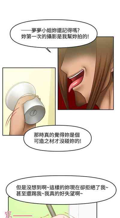 第120頁圖