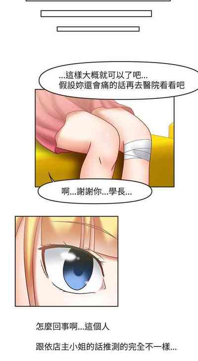 第128頁圖