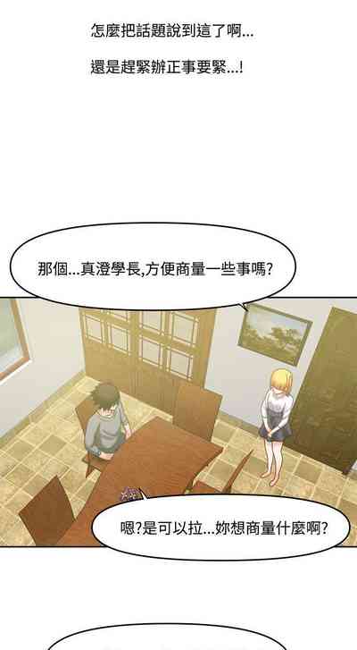 第140頁圖