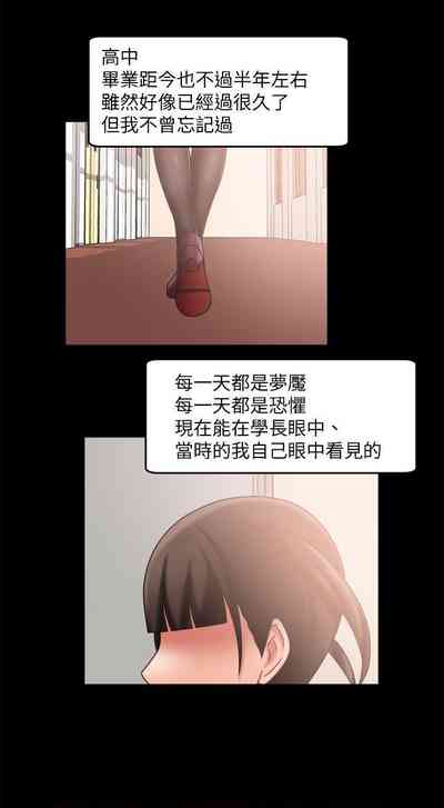 第144頁圖