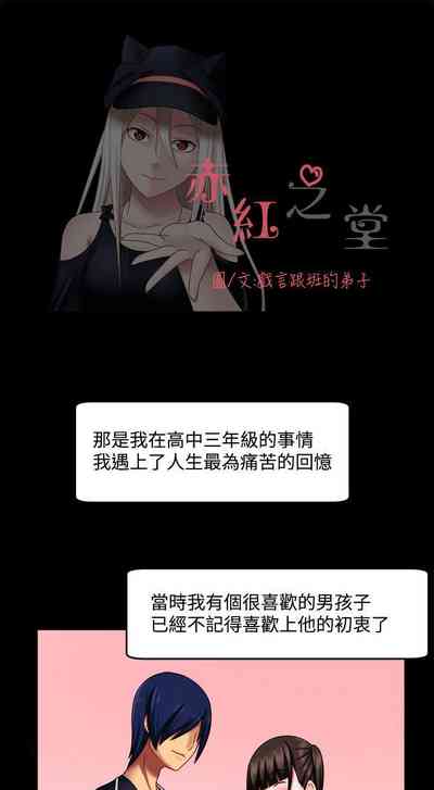 第148頁圖