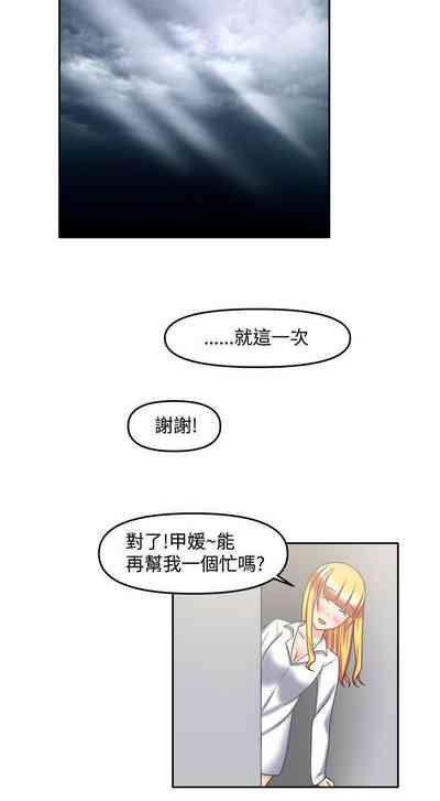 第156頁圖
