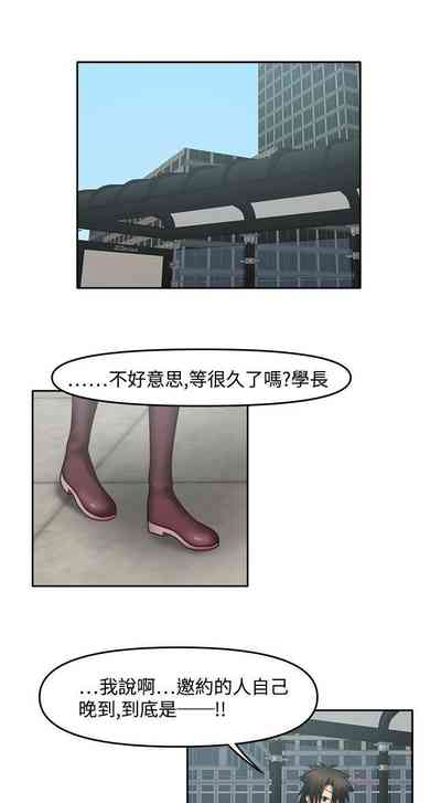 第160頁圖