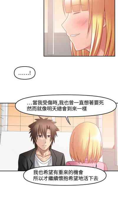 第164頁圖