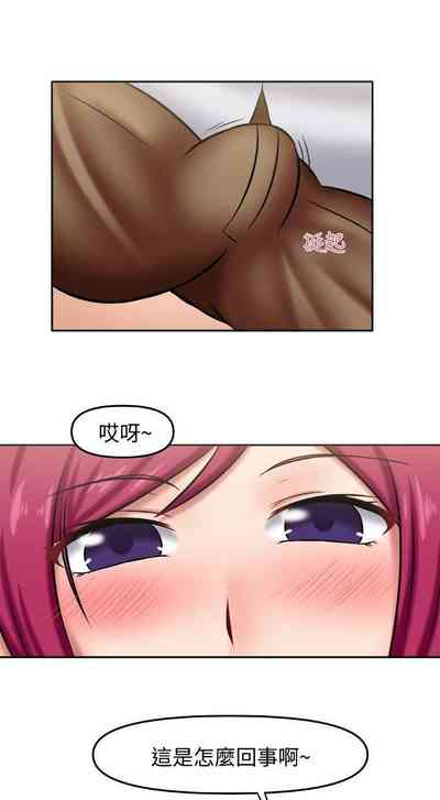 第24頁圖