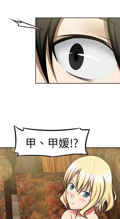 第52頁圖