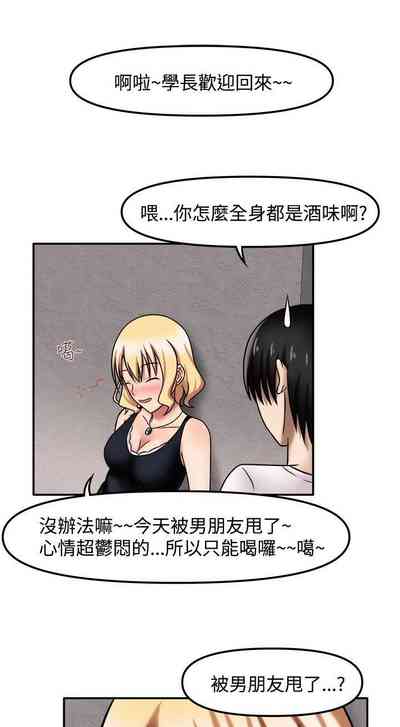 第60頁圖
