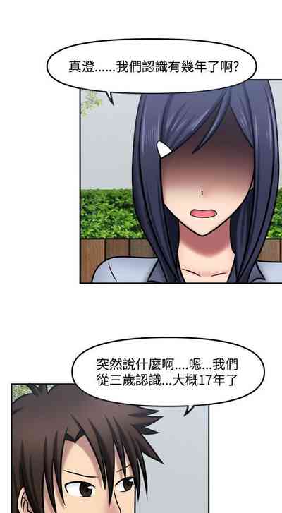 第68頁圖