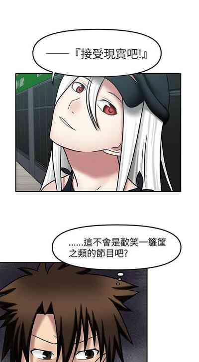 第72頁圖