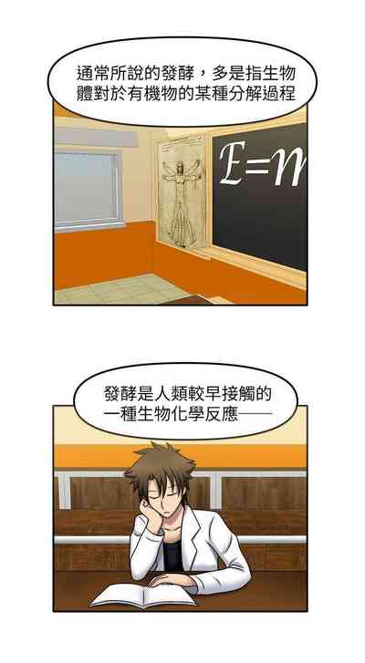 第76頁圖