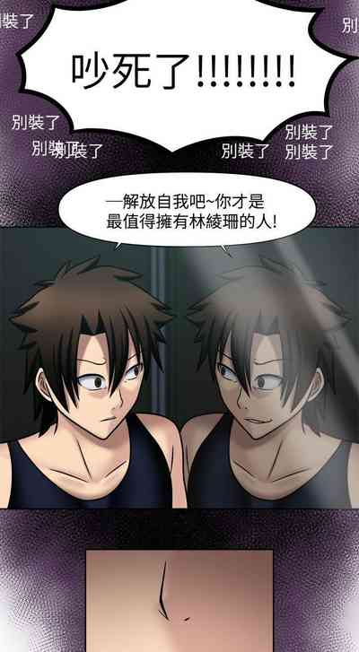 第84頁圖