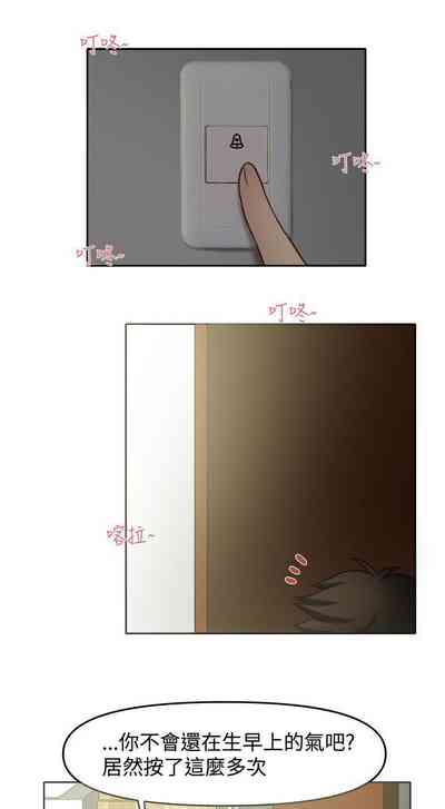第88頁圖