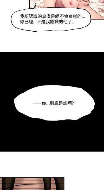 第96頁圖