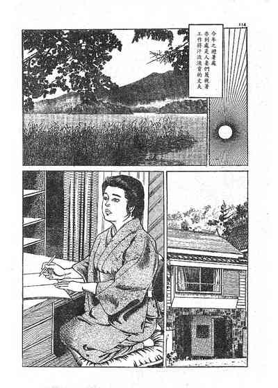 第100頁圖