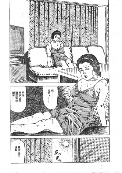 第124頁圖
