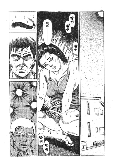 第128頁圖
