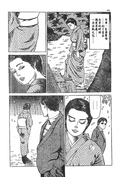 第140頁圖