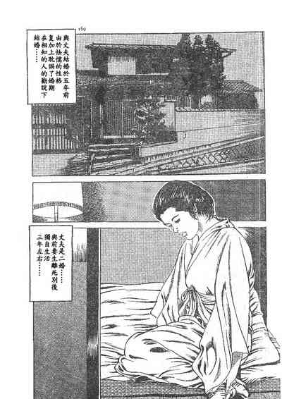 第148頁圖