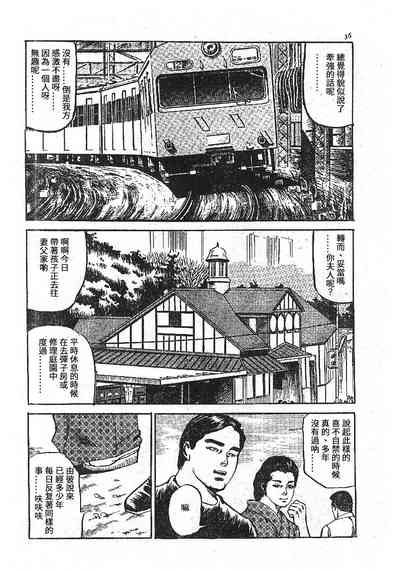 第28頁圖