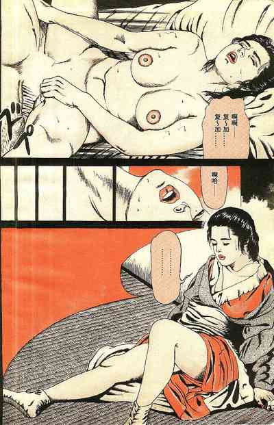 第4頁圖