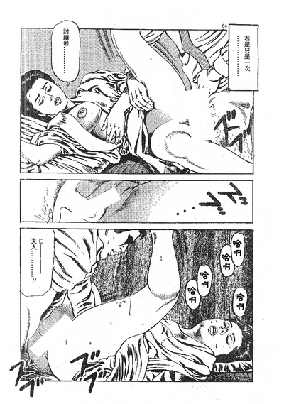 第52頁圖
