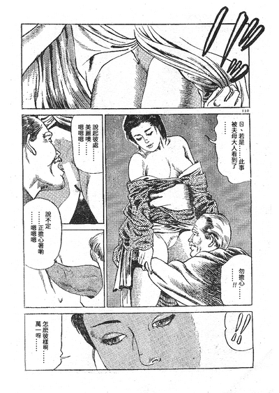 第96頁圖