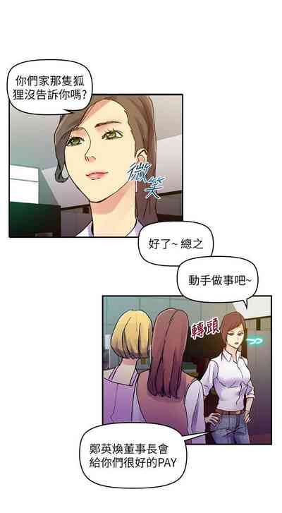 第108页图